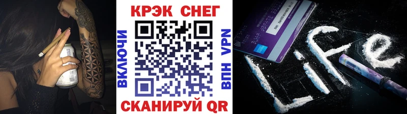 COCAIN Columbia  Кизляр 