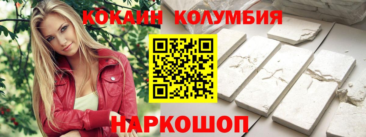 APVP Кизляр