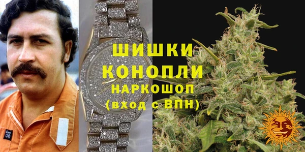 прущий лед Нефтекумск