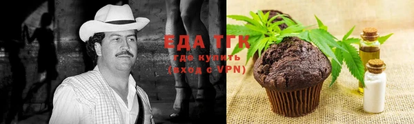 шишки Наволоки
