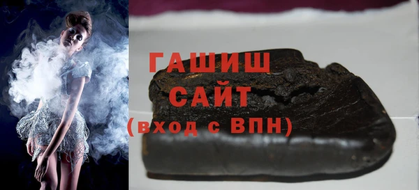 прущий лед Нефтекумск