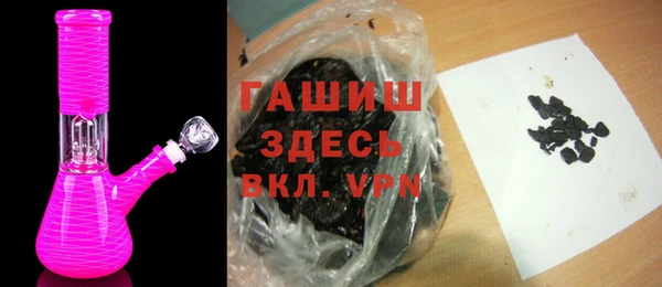 мескалин Надым