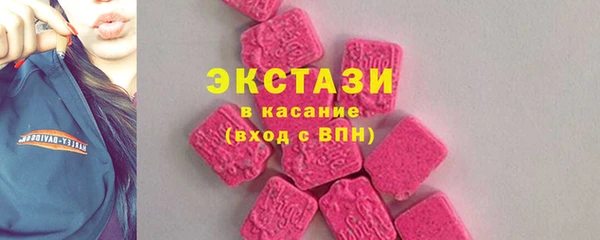 прущий лед Нефтекумск