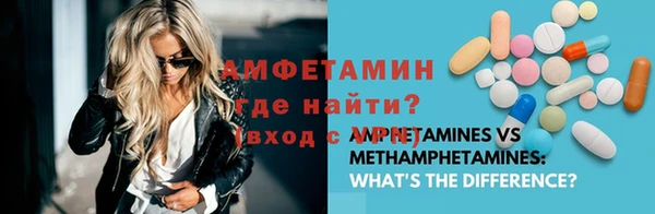 шишки Наволоки