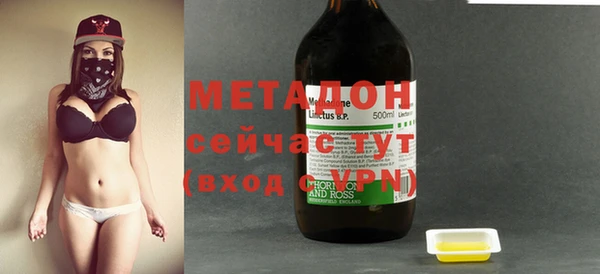 дурь Нея