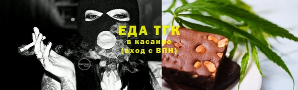 шишки Наволоки