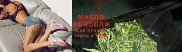дурь Нея