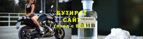 дурь Нея