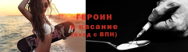 дурь Нея