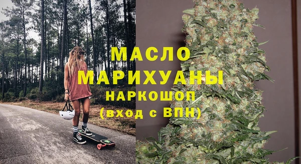 ГАЛЛЮЦИНОГЕННЫЕ ГРИБЫ Навашино