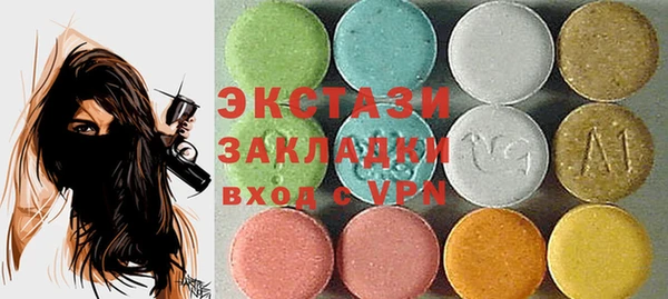 дурь Нея