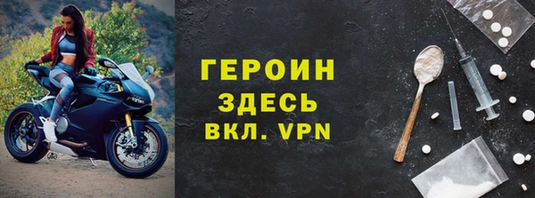 ГАЛЛЮЦИНОГЕННЫЕ ГРИБЫ Навашино