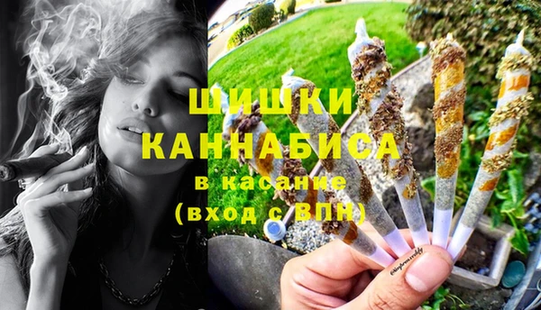 прущий лед Нефтекумск
