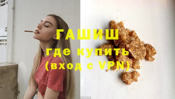 дурь Нея