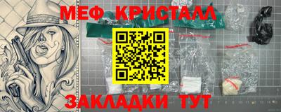 MDMA Premium VHQ Донской