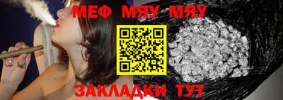 MDMA Premium VHQ Донской