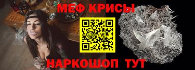 MDMA Premium VHQ Донской