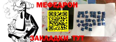 MDMA Premium VHQ Донской