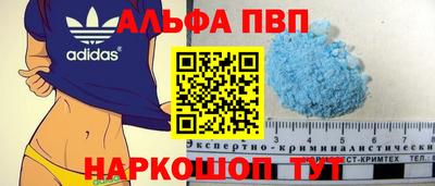 jwh Дубна