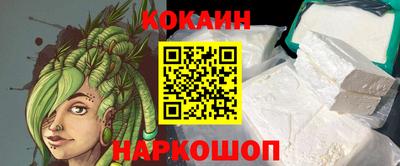 jwh Дубна