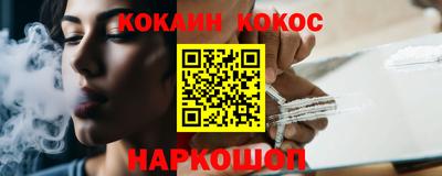 jwh Дубна