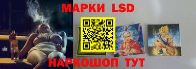jwh Дубна