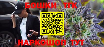 MDMA Premium VHQ Донской