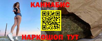 MDMA Premium VHQ Донской