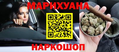 MDMA Premium VHQ Донской