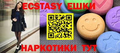 jwh Дубна