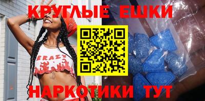MDMA Premium VHQ Донской