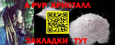 MESCALINE Берёзовский