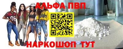 MESCALINE Берёзовский