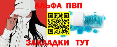 jwh Дубна