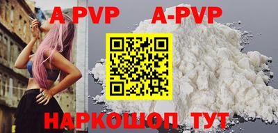 MDMA Premium VHQ Донской
