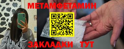 jwh Дубна