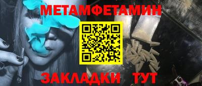 MDMA Premium VHQ Донской