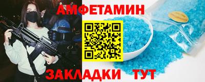MDMA Premium VHQ Донской