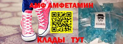 MDMA Premium VHQ Донской