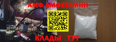 марихуана Азнакаево