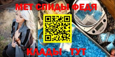 MDMA Premium VHQ Донской
