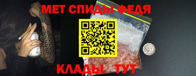 MDMA Premium VHQ Донской