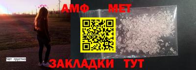 jwh Дубна