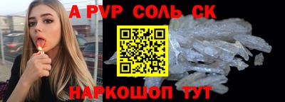 jwh Дубна