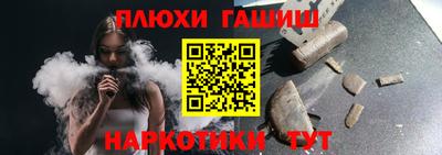 jwh Дубна