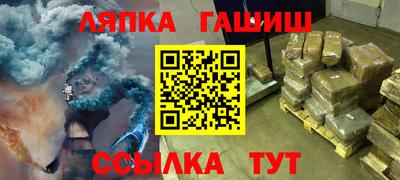 jwh Дубна