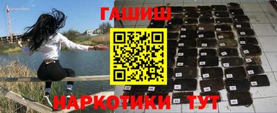 MESCALINE Берёзовский