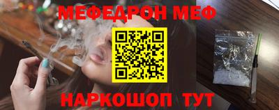 MDMA Premium VHQ Донской