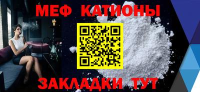 jwh Дубна